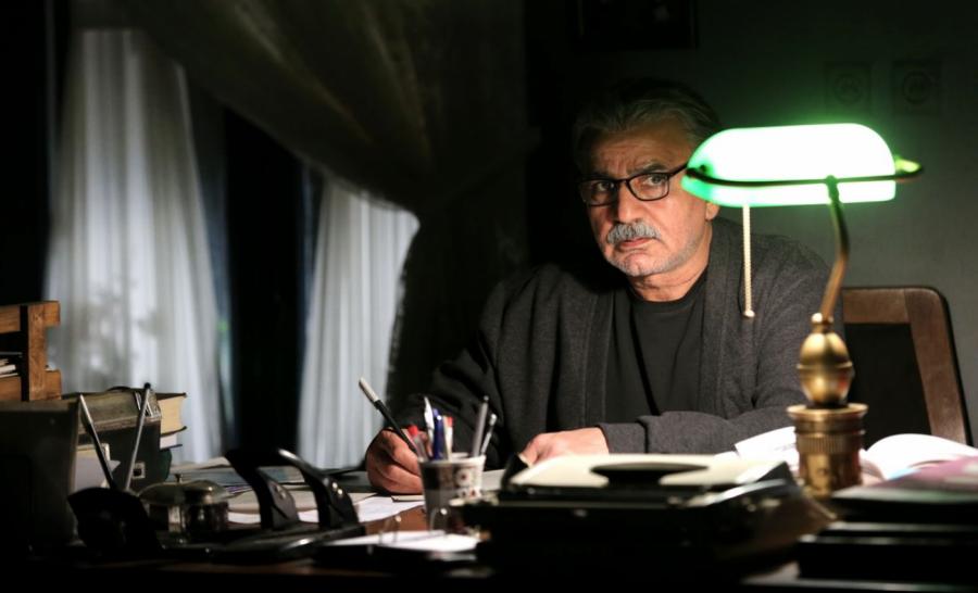 خانه کاغذی